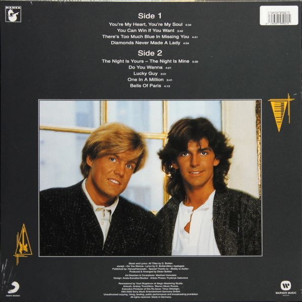 LP Modern Talking – The 1st Album