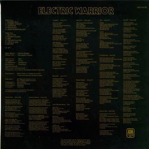 LP T. Rex – Electric Warrior