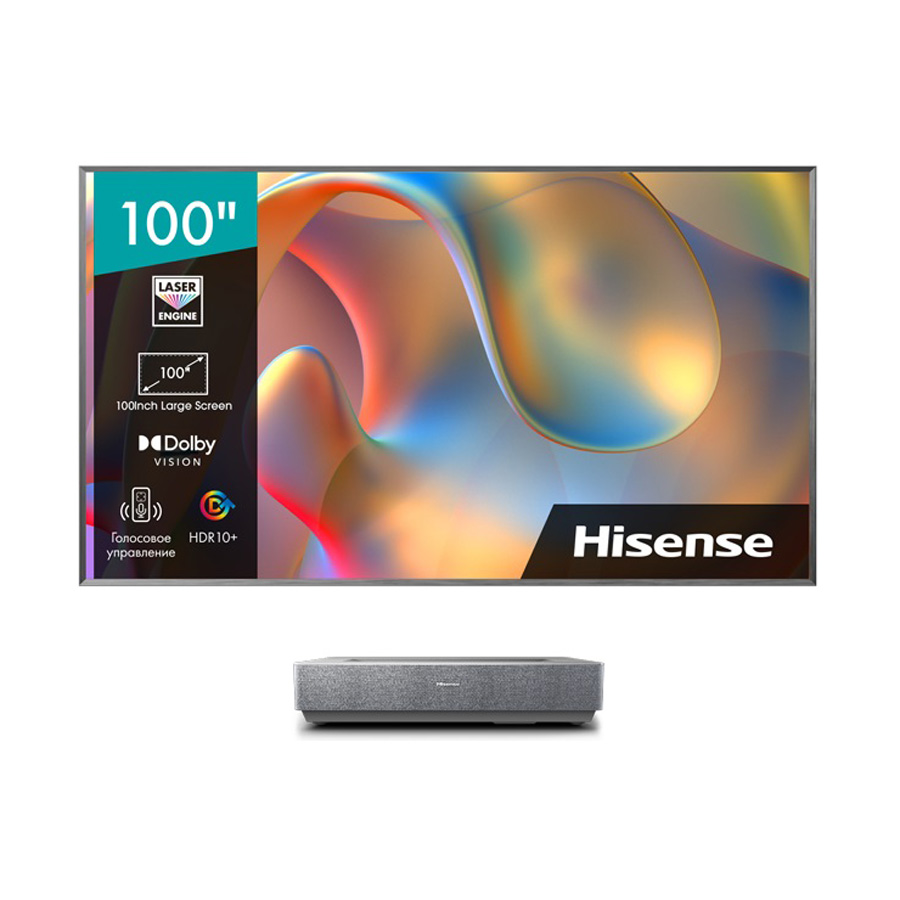 Hisense 100L5H — лазерный проектор с экраном