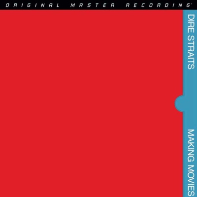 LP Dire Straits - Making Movies (45 RPM)