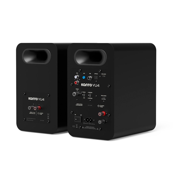 Kanto Audio YU4 G2 Matte Black