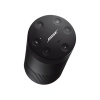 Bose SoundLink Revolve II Triple Black