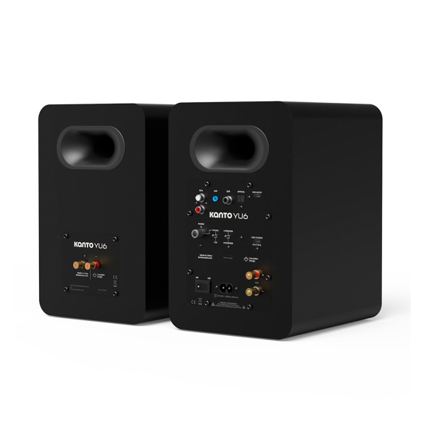 Kanto Audio YU6 G2 Matte Black