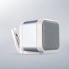 Mission M-Cube + Satellite (With Wall Bracket) Ivory