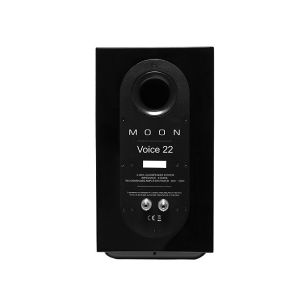 Simaudio Voice 22 Black