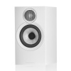 Bowers & Wilkins 607 S3 White