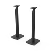 KEF S1 Floor Stand Black – витринный образец