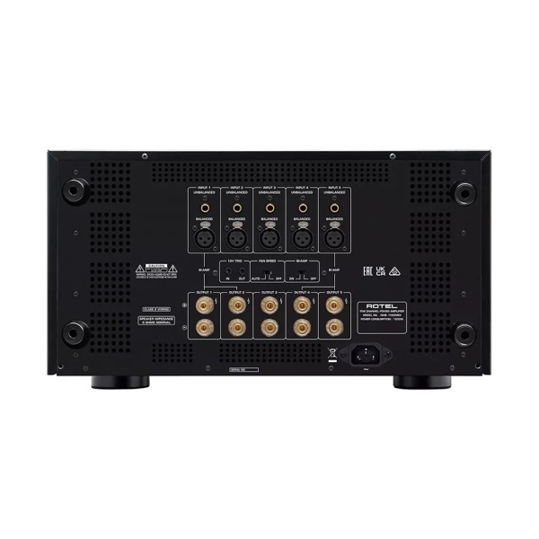 Rotel RMB-1585MKII Black