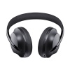 Bose Noise Cancelling 700 Black