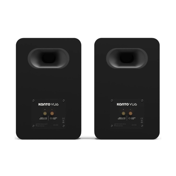 Kanto Audio YU6 PG2 Matte Black