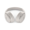 Bose QuietComfort 45 White Smoke – витринный образец