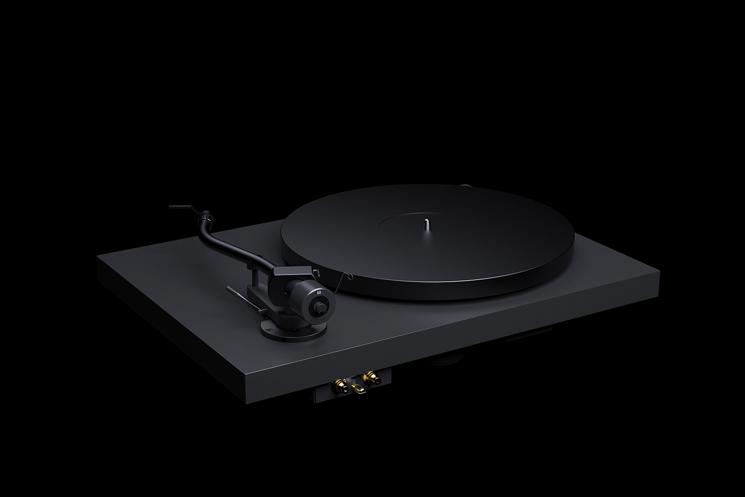 Pro-Ject Debut Pro S