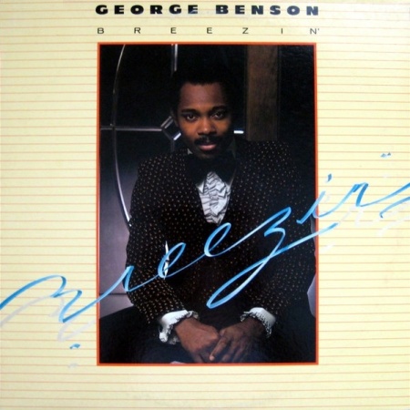 LP Benson, George - Breezin'