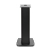 Morel Avyra Soundstand B1 Black