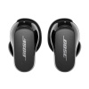 Bose QuietComfort Earbuds II Triple Black – витринный образец